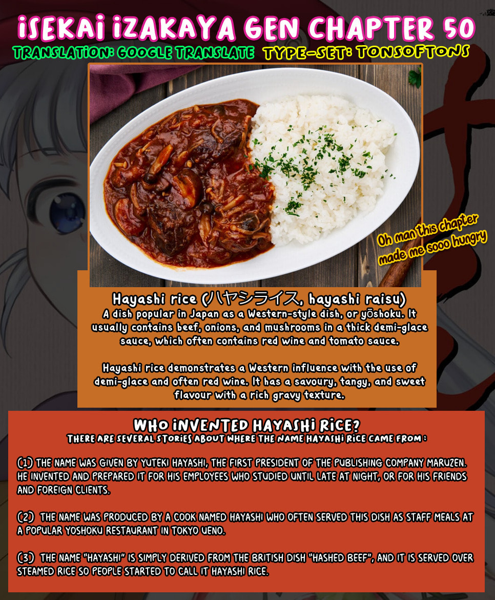 Otherwordly Izakaya "Gen" Chapter 50 page 18 - 