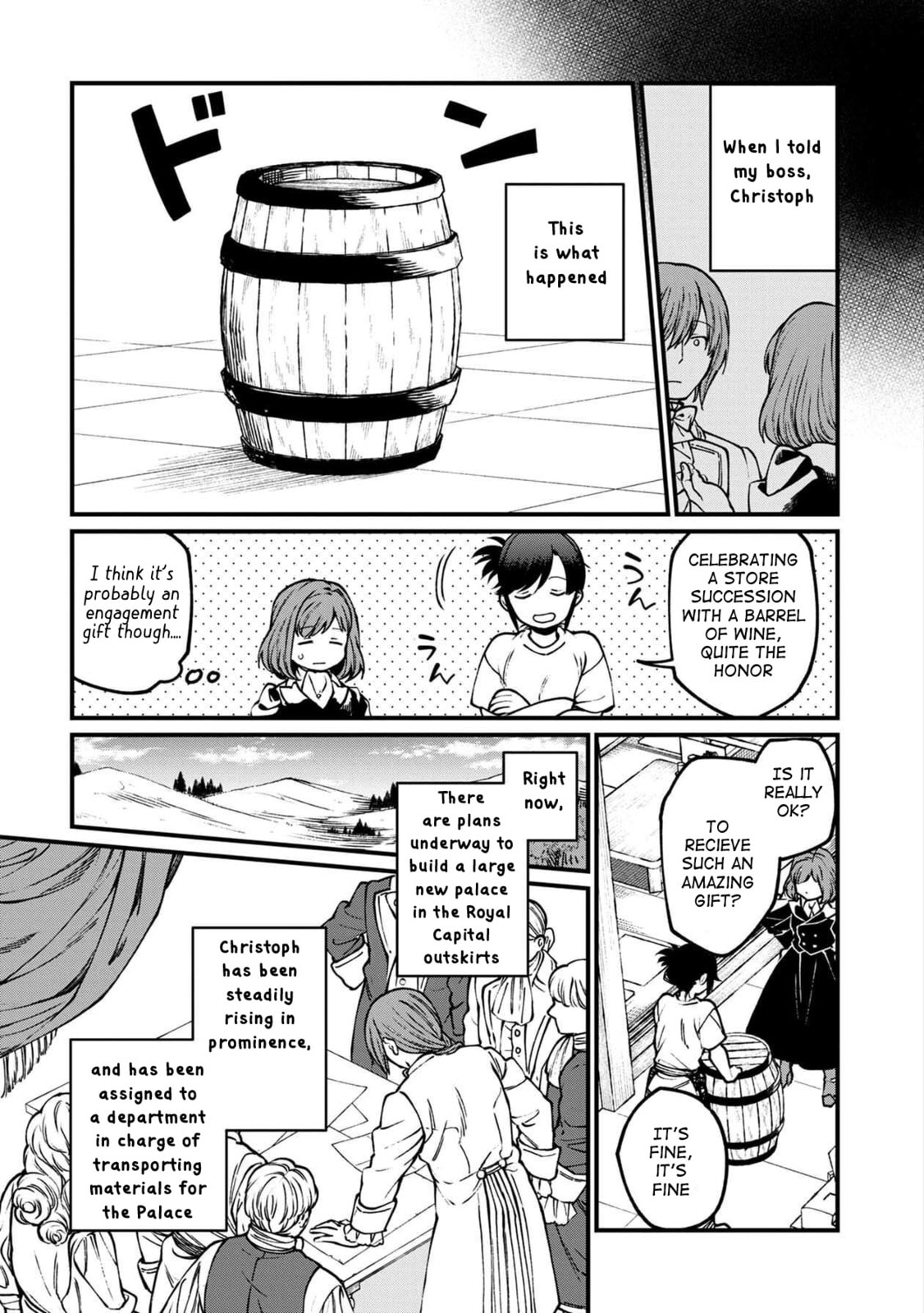 Otherwordly Izakaya "Gen" Chapter 50 page 4 - 