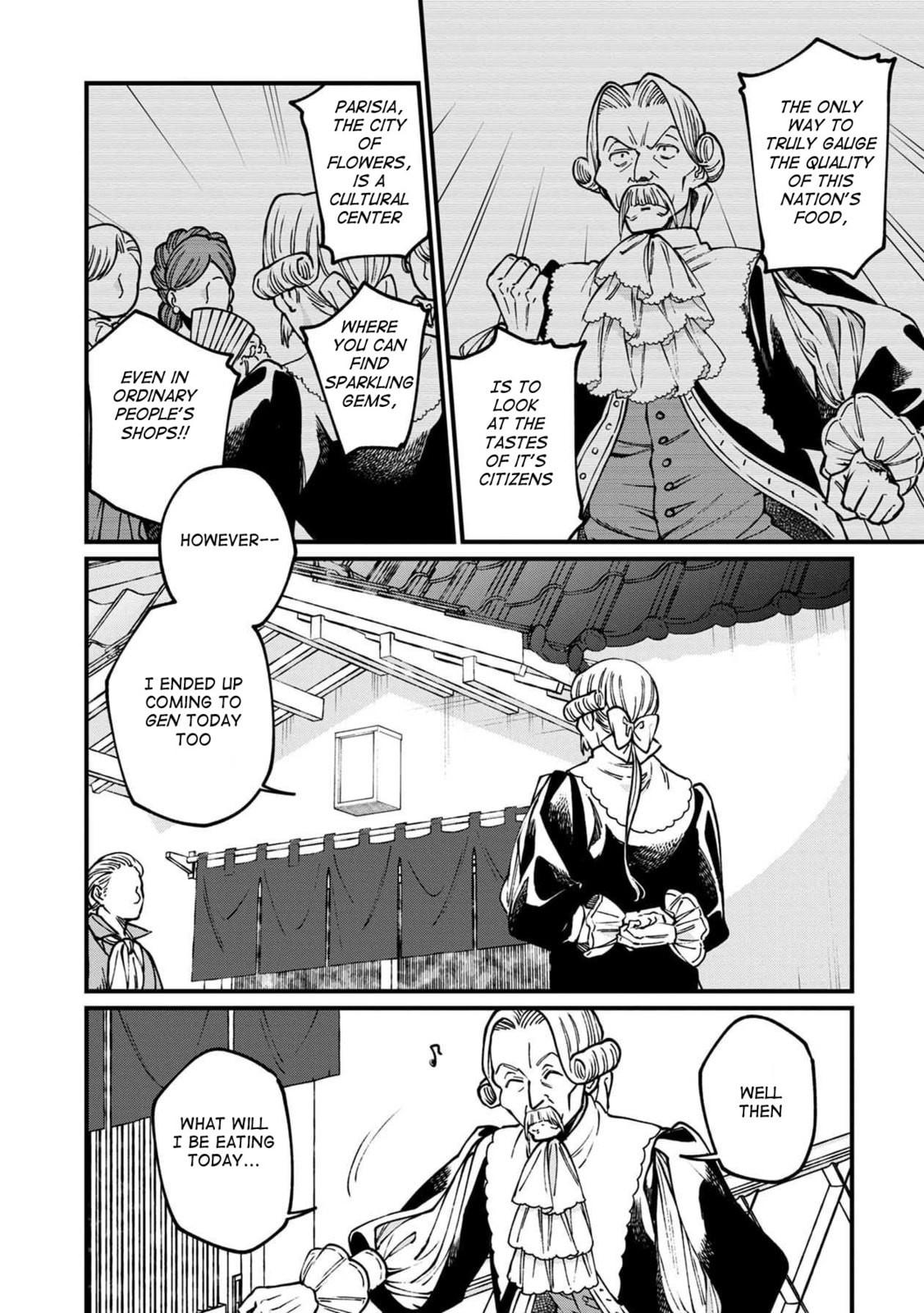 Otherwordly Izakaya "Gen" Chapter 50 page 9 - 