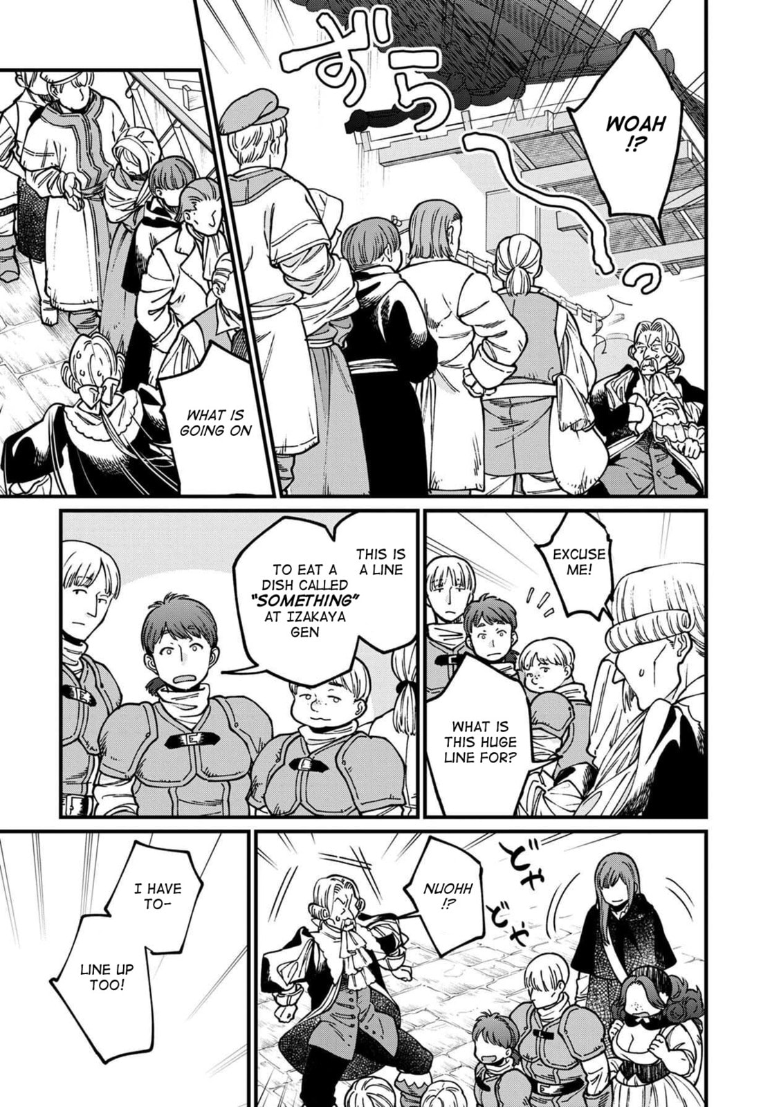 Otherwordly Izakaya "Gen" Chapter 50 page 10 - 