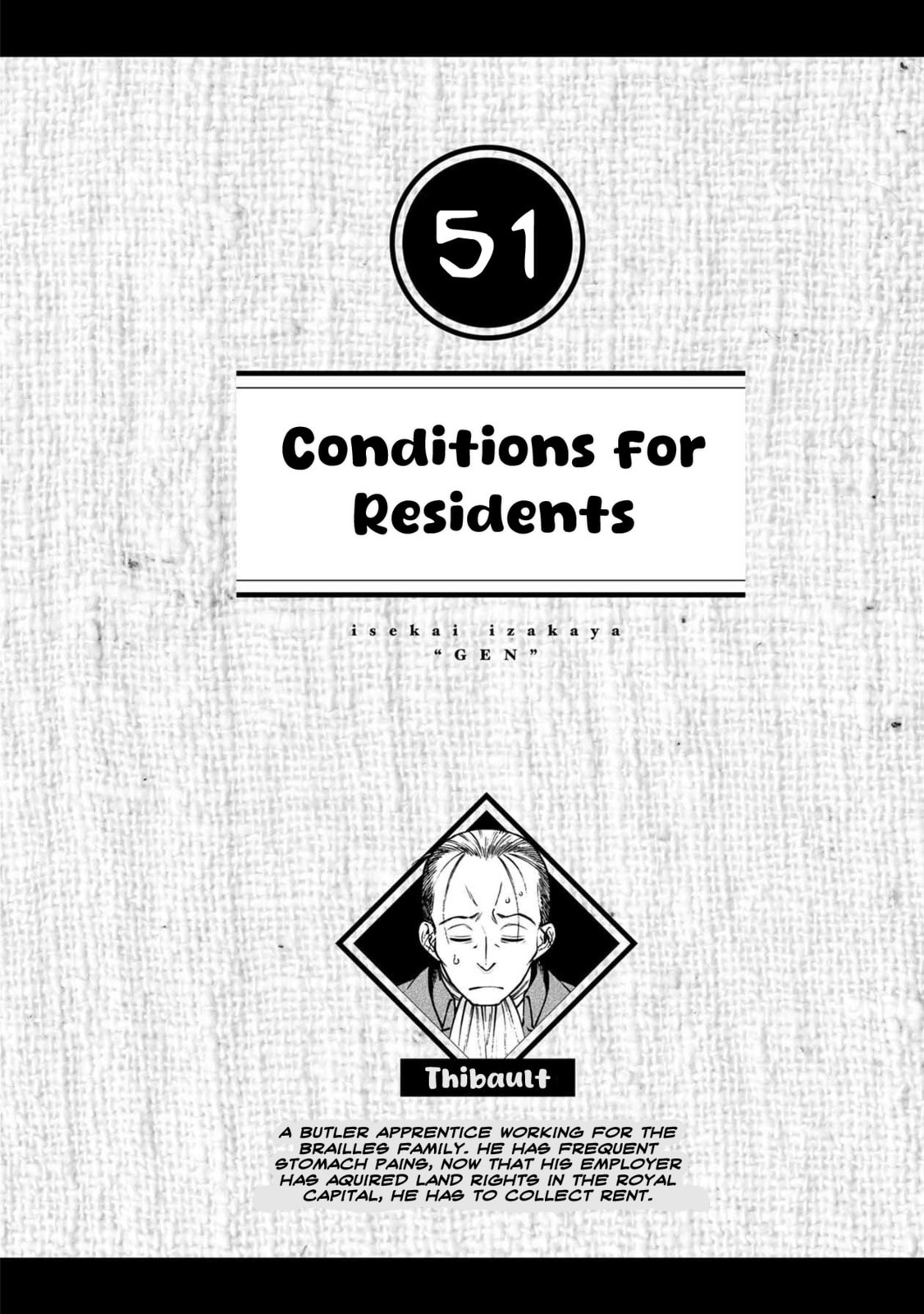 Otherwordly Izakaya "Gen" Chapter 51 page 1 - 