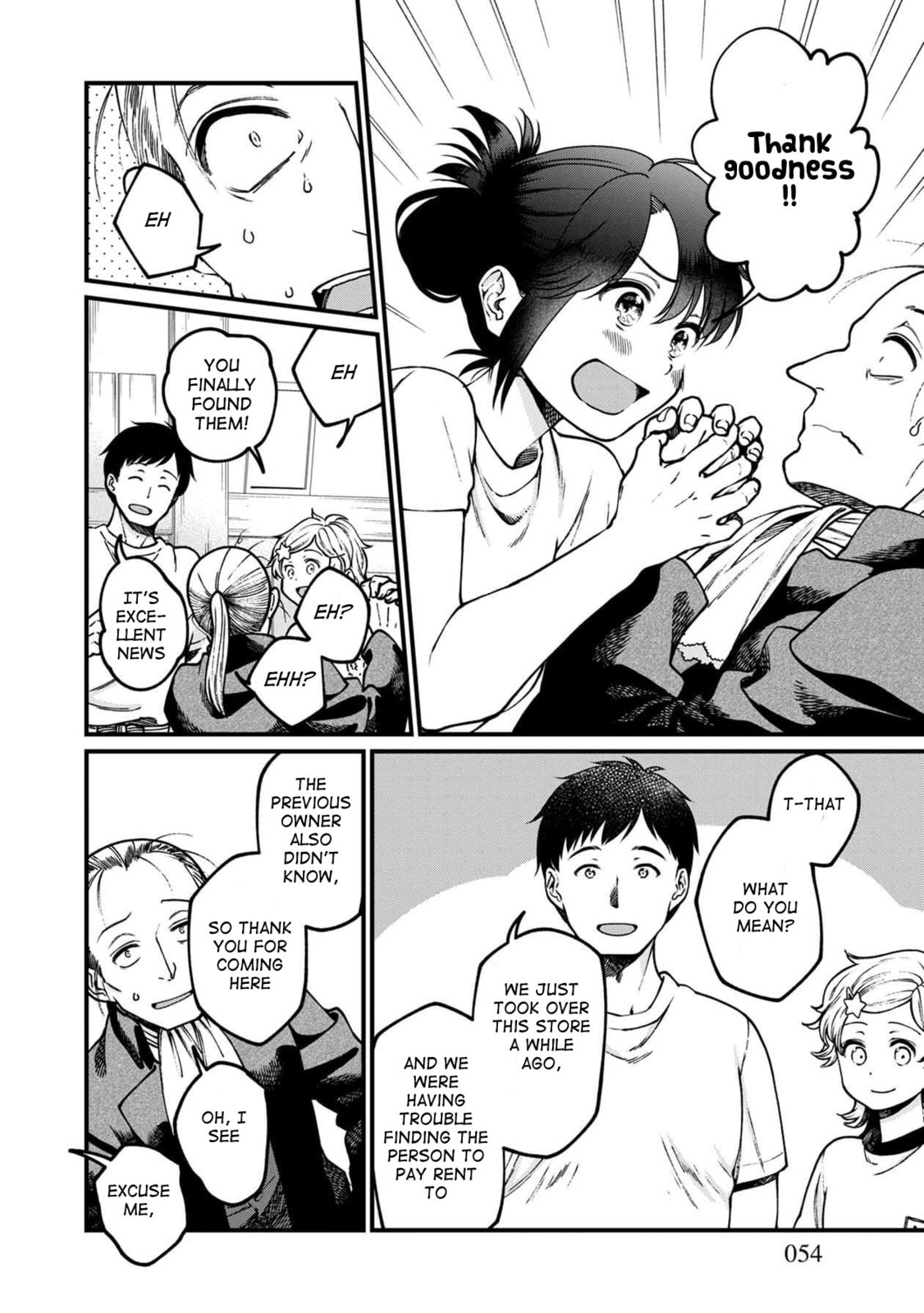 Otherwordly Izakaya "Gen" Chapter 51 page 11 - 