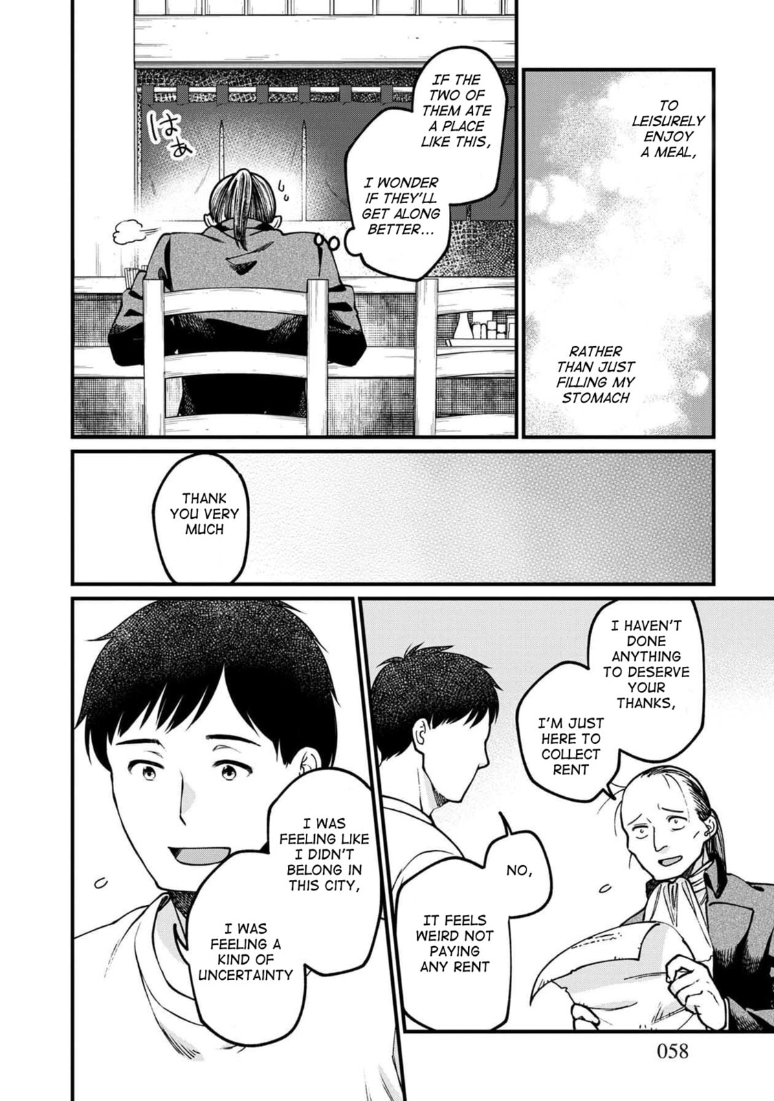 Otherwordly Izakaya "Gen" Chapter 51 page 15 - 