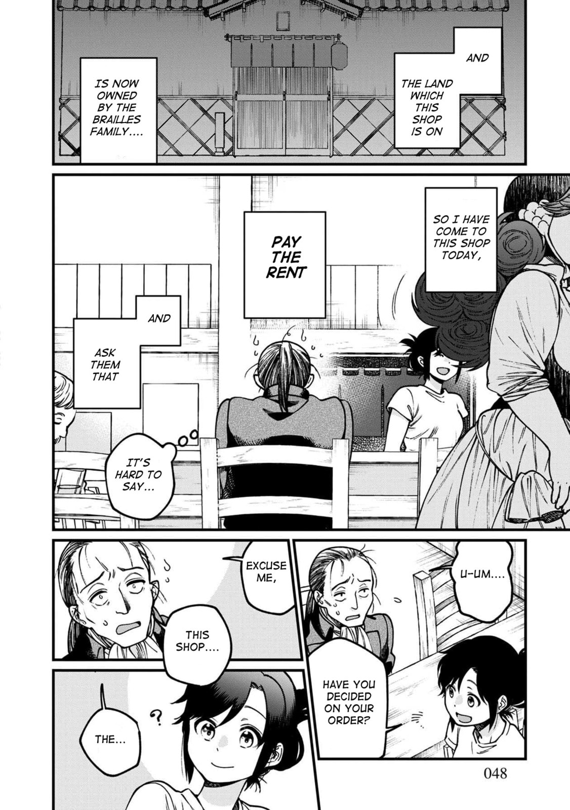 Otherwordly Izakaya "Gen" Chapter 51 page 5 - 