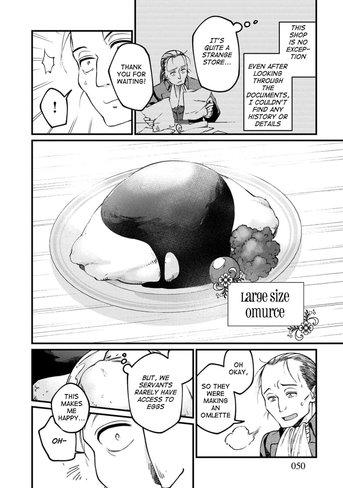 Otherwordly Izakaya "Gen" Chapter 51 page 7 - 