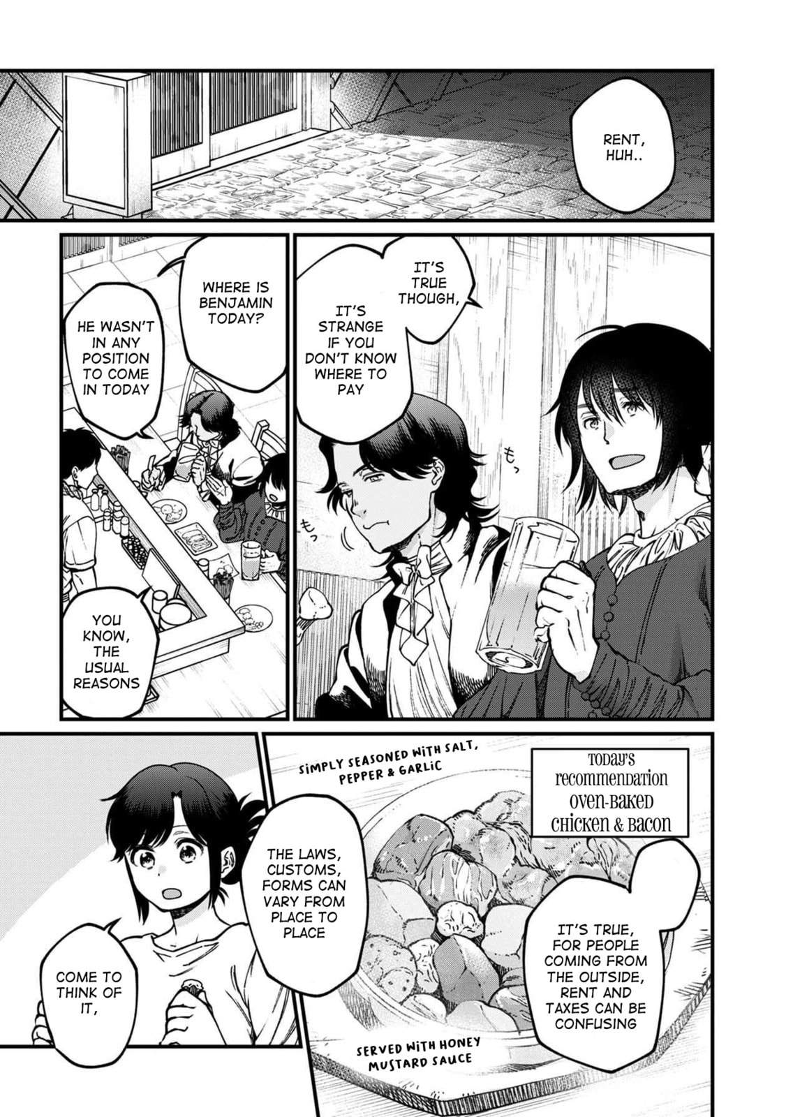 Otherwordly Izakaya "Gen" Chapter 52 page 2 - 