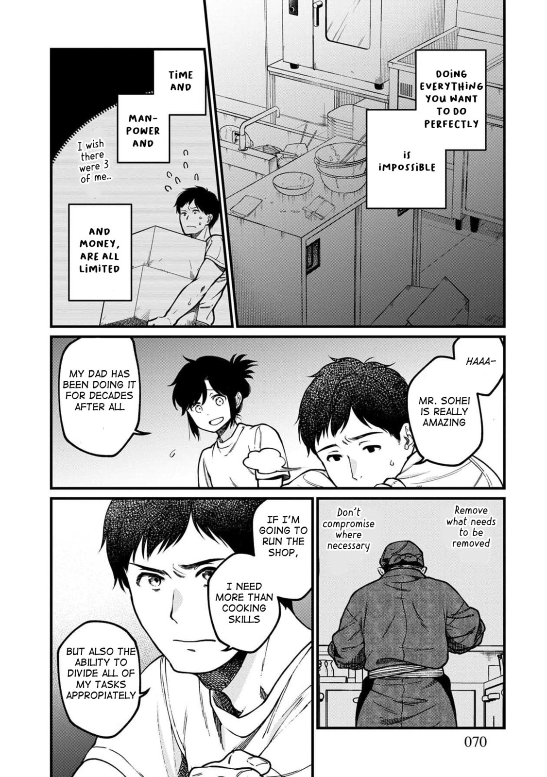 Otherwordly Izakaya "Gen" Chapter 52 page 11 - 