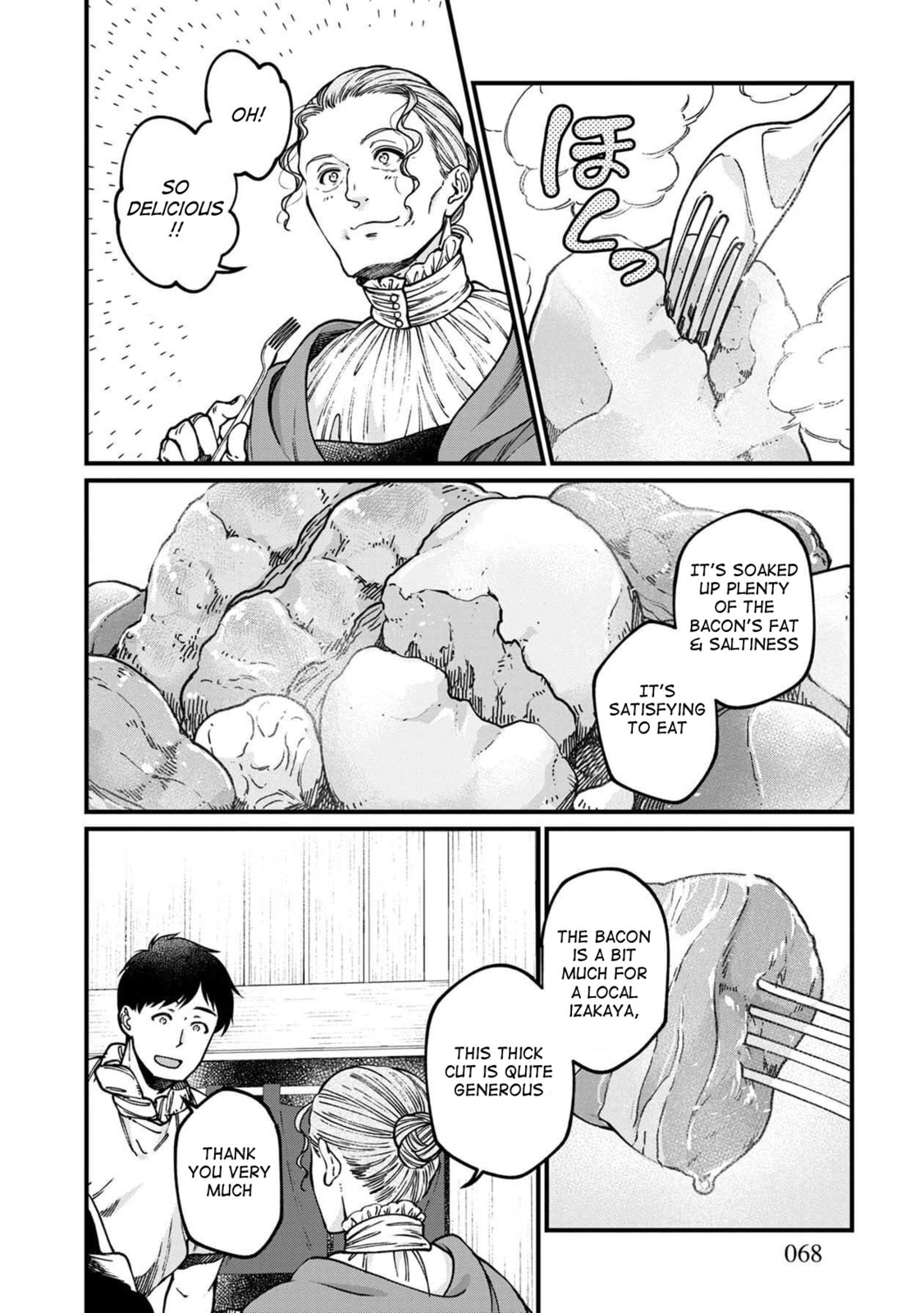 Otherwordly Izakaya "Gen" Chapter 52 page 9 - 
