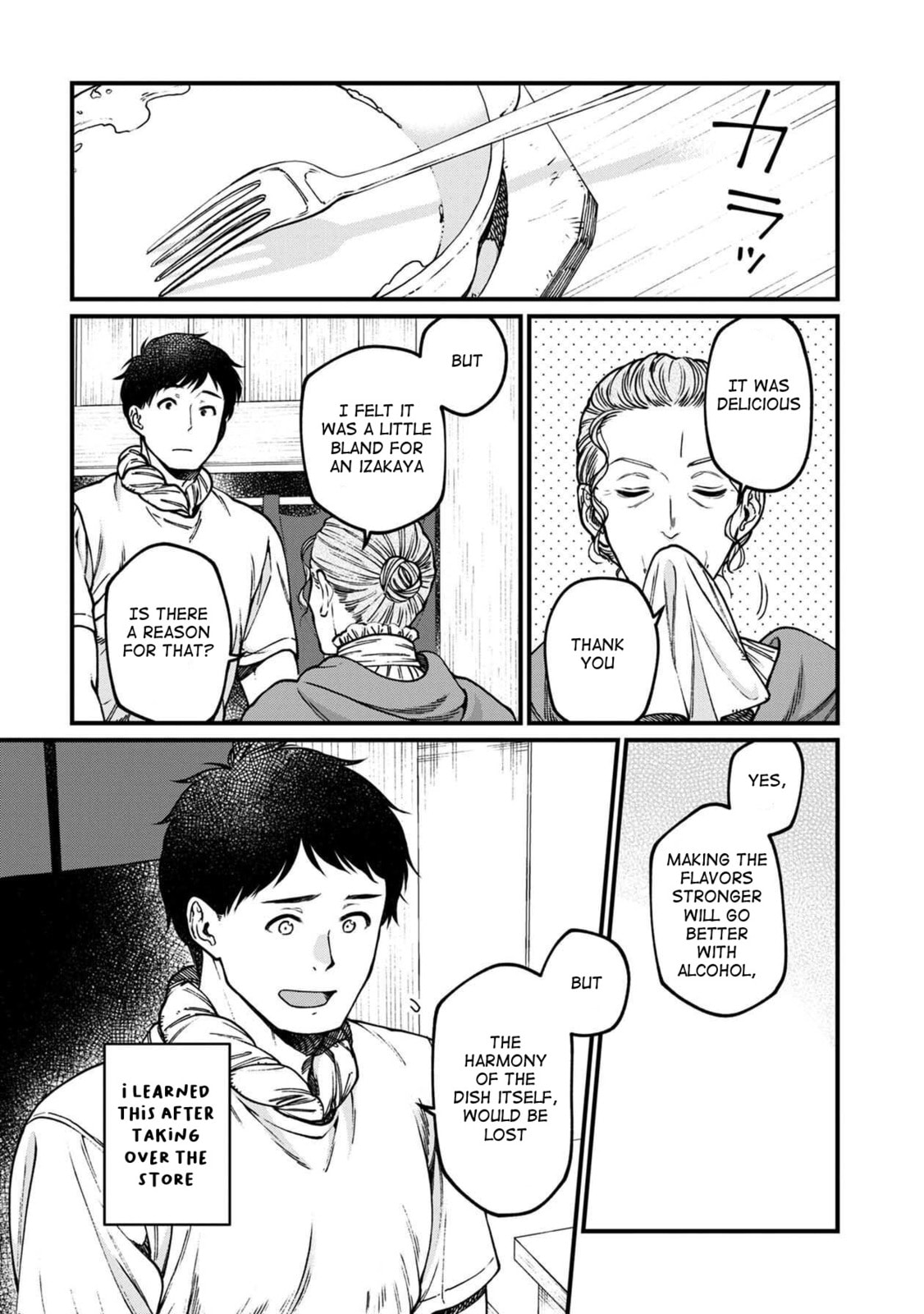 Otherwordly Izakaya "Gen" Chapter 52 page 10 - 