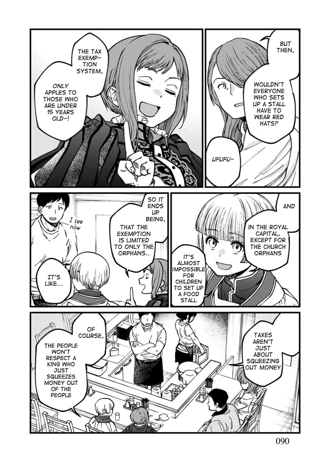 Otherwordly Izakaya "Gen" Chapter 53 page 16 - 