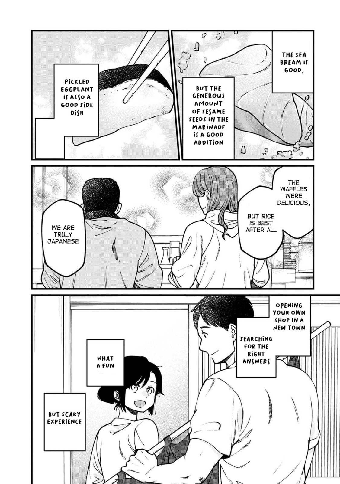 Otherwordly Izakaya "Gen" Chapter 53 page 20 - 