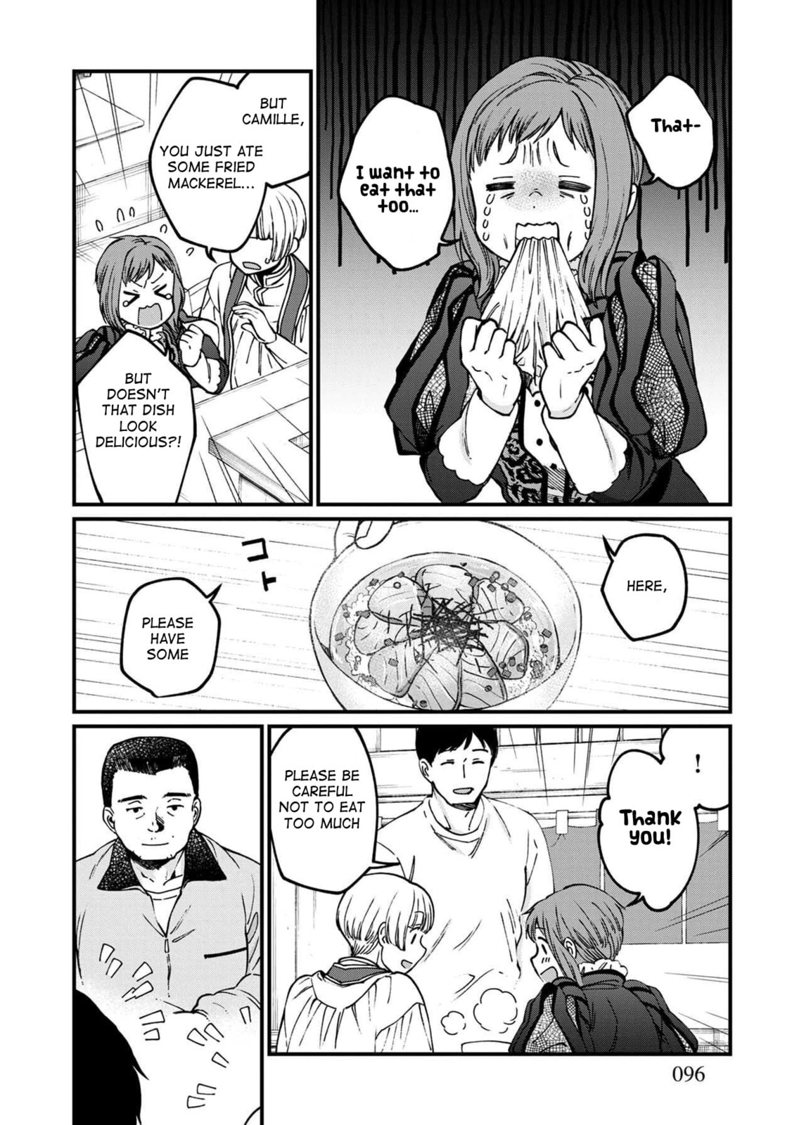 Otherwordly Izakaya "Gen" Chapter 53 page 22 - 