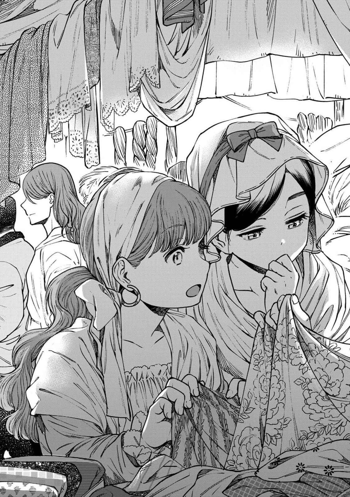 Otherwordly Izakaya "Gen" Chapter 53 page 5 - 