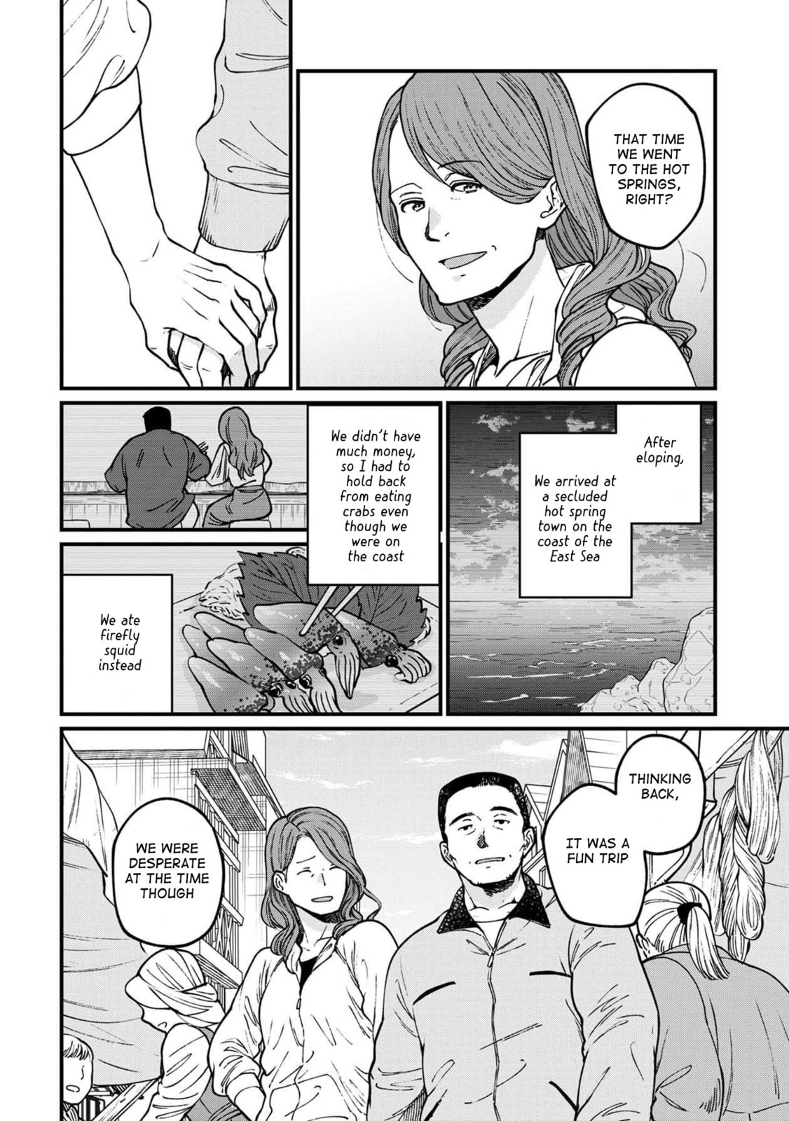 Otherwordly Izakaya "Gen" Chapter 53 page 7 - 