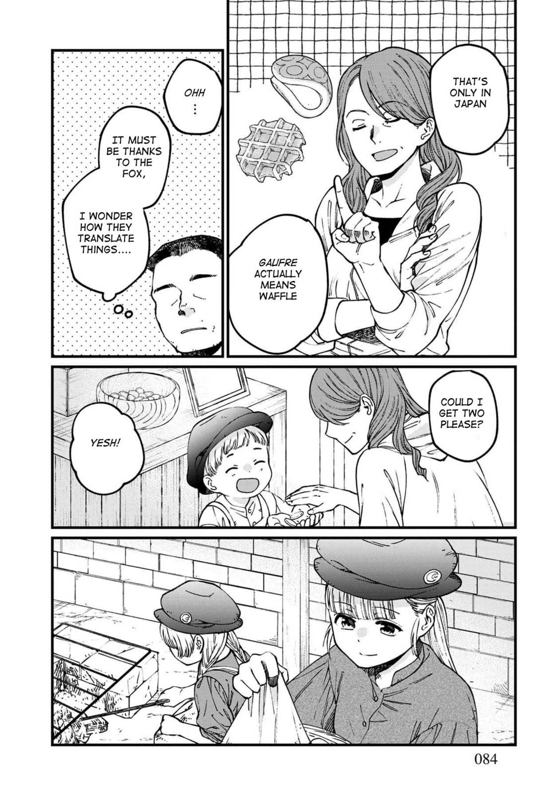 Otherwordly Izakaya "Gen" Chapter 53 page 10 - 