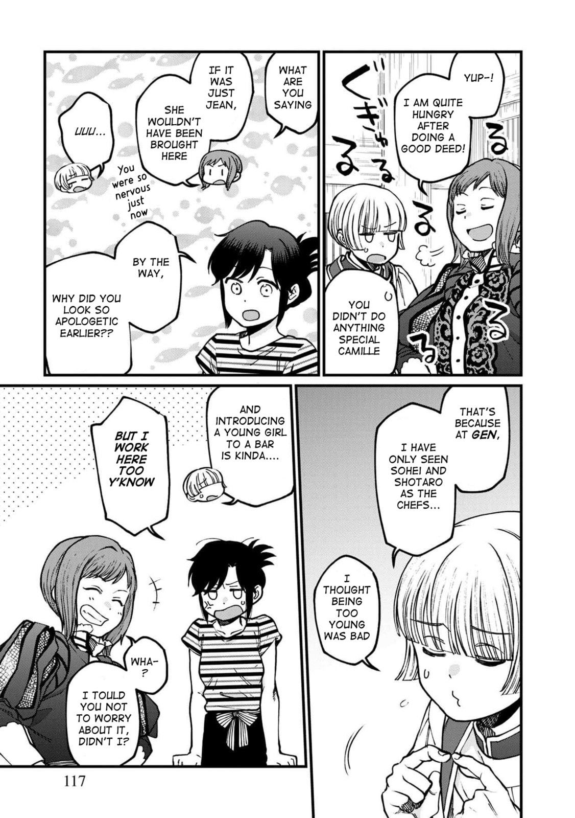 Otherwordly Izakaya "Gen" Chapter 54 page 18 - 