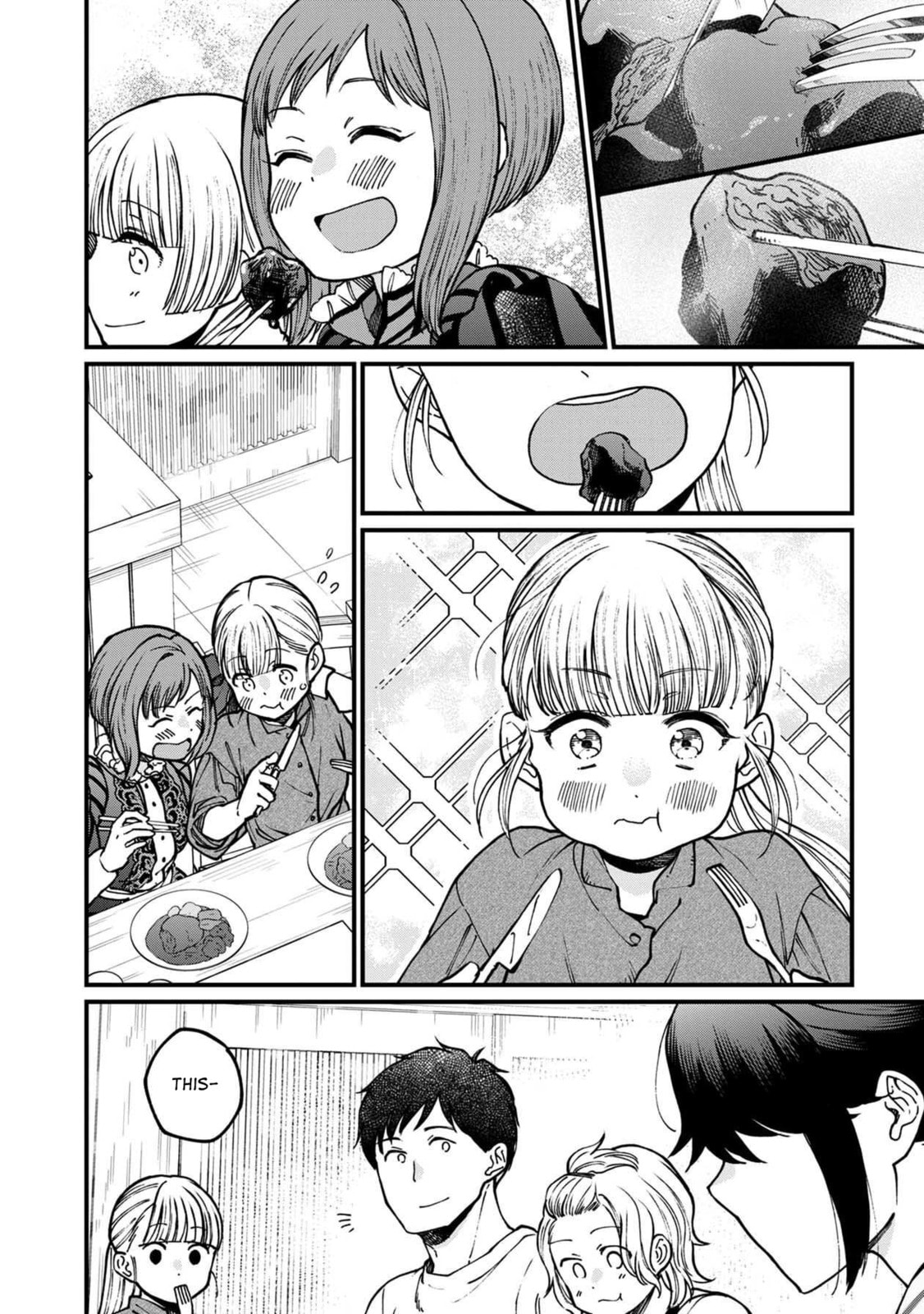 Otherwordly Izakaya "Gen" Chapter 54 page 21 - 