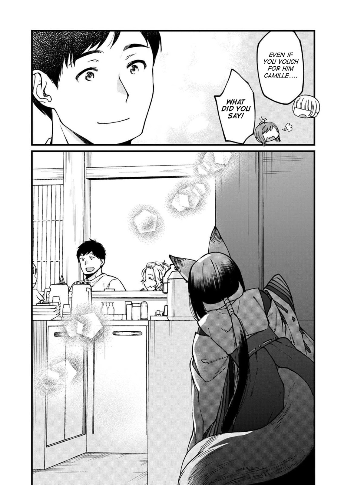 Otherwordly Izakaya "Gen" Chapter 54 page 23 - 
