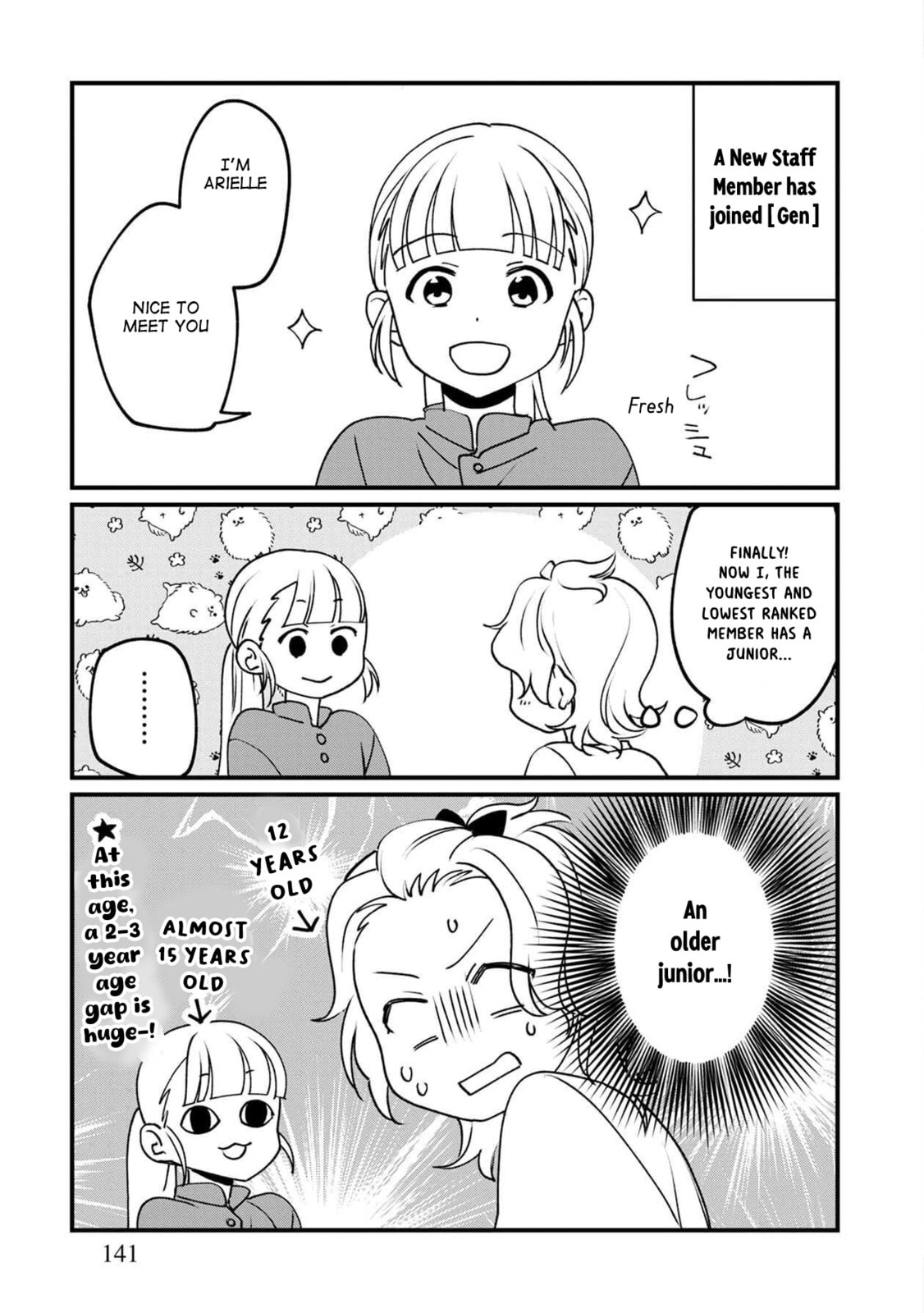 Otherwordly Izakaya "Gen" Chapter 54 page 25 - 