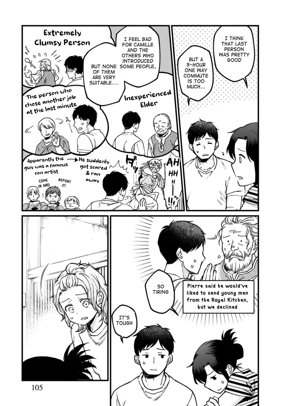 Otherwordly Izakaya "Gen" Chapter 54 page 6 - 