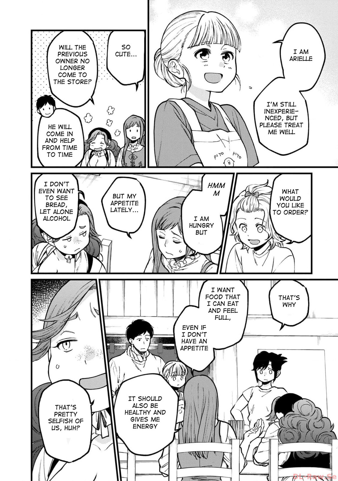 Otherwordly Izakaya "Gen" Chapter 55 page 12 - 