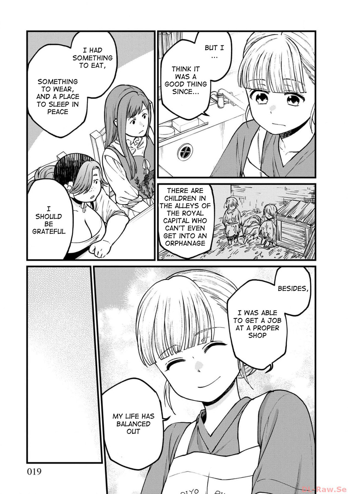 Otherwordly Izakaya "Gen" Chapter 55 page 17 - 
