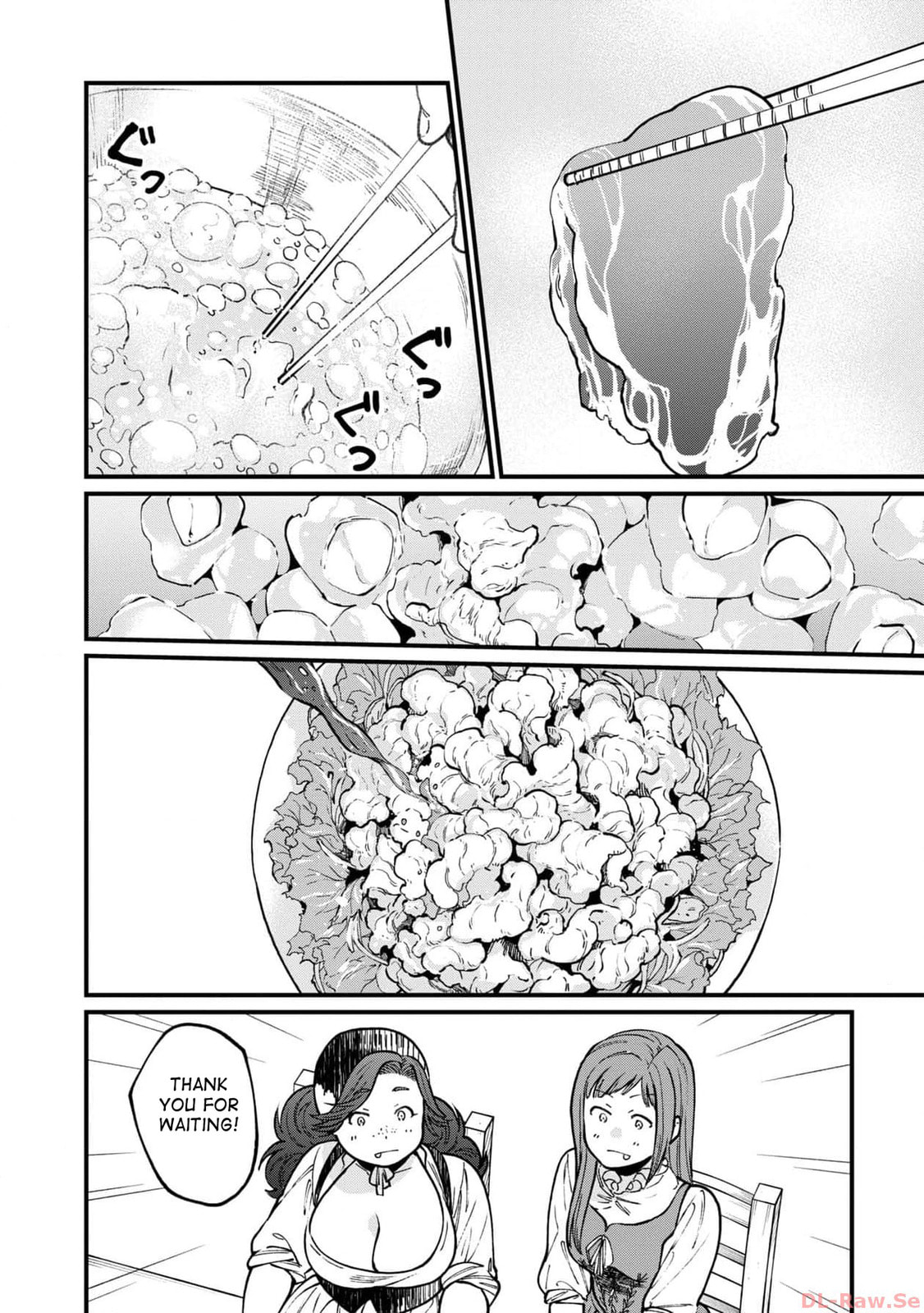 Otherwordly Izakaya "Gen" Chapter 55 page 18 - 