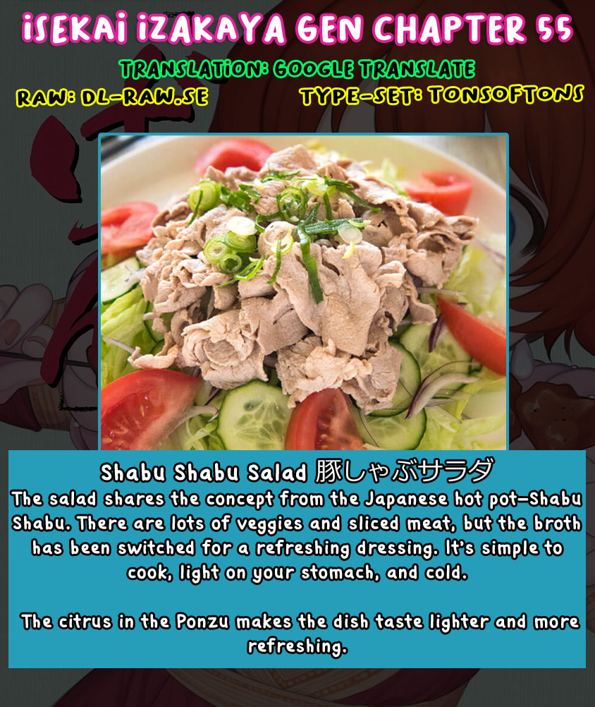 Otherwordly Izakaya "Gen" Chapter 55 page 23 - 