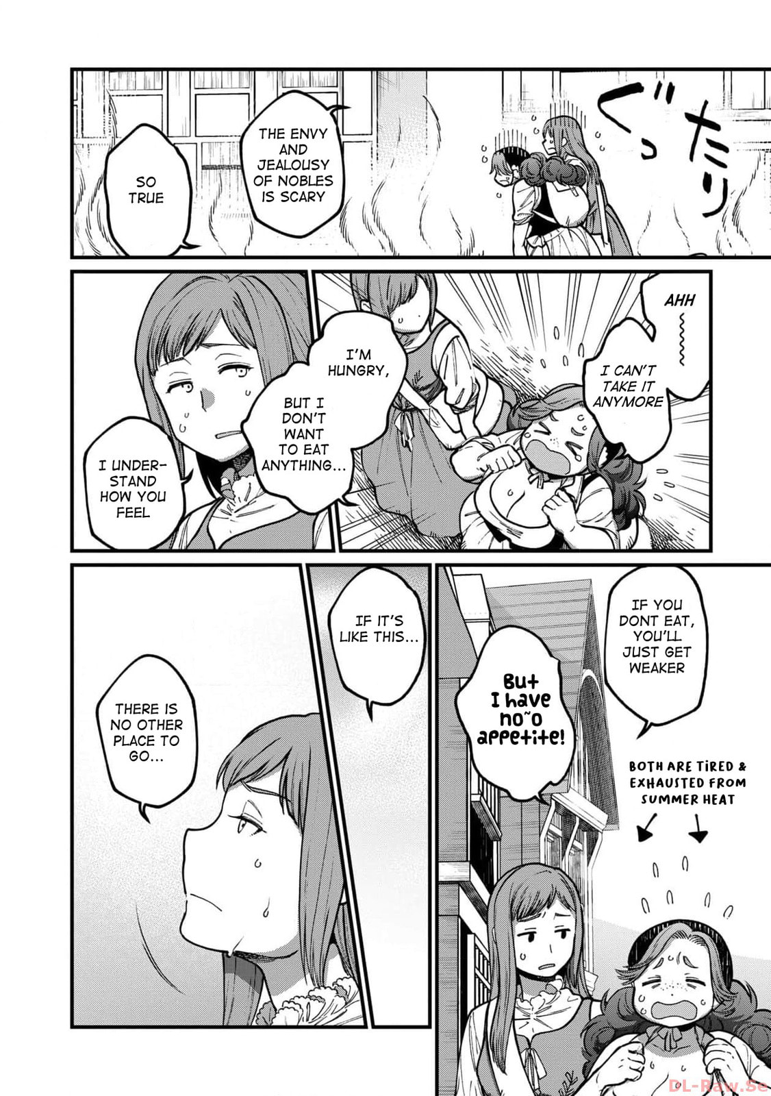 Otherwordly Izakaya "Gen" Chapter 55 page 10 - 