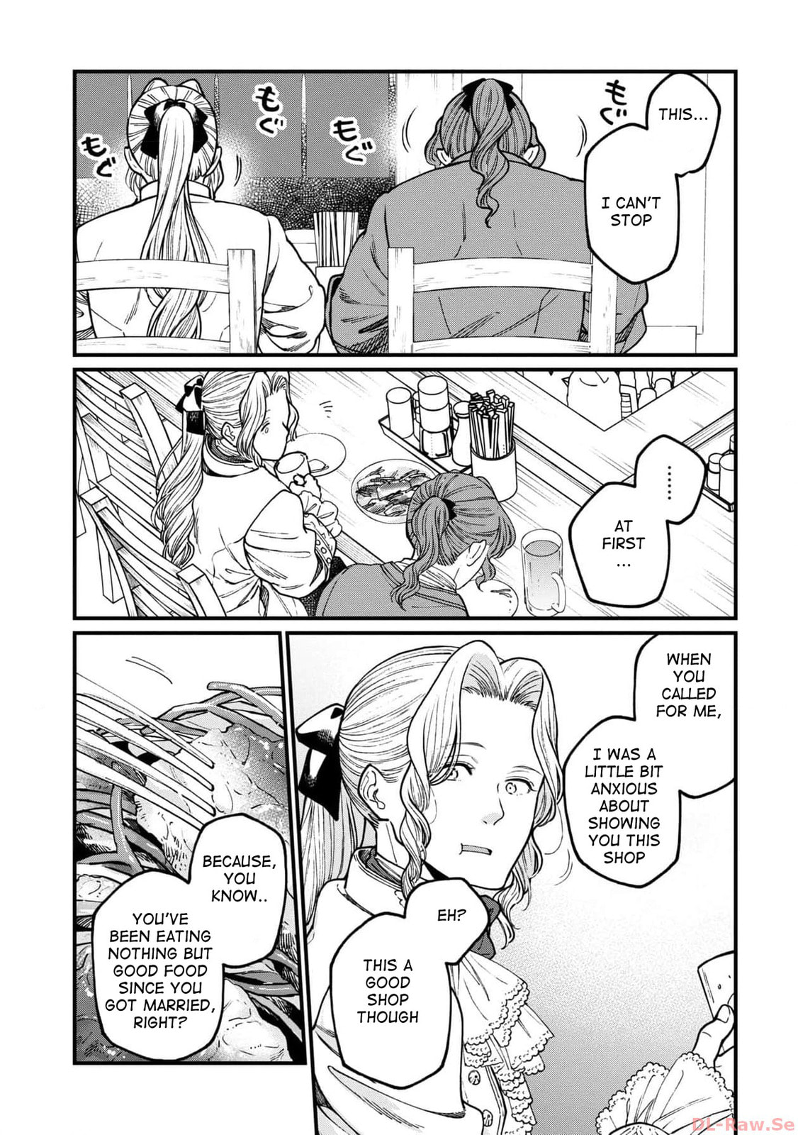 Otherwordly Izakaya "Gen" Chapter 56 page 15 - 
