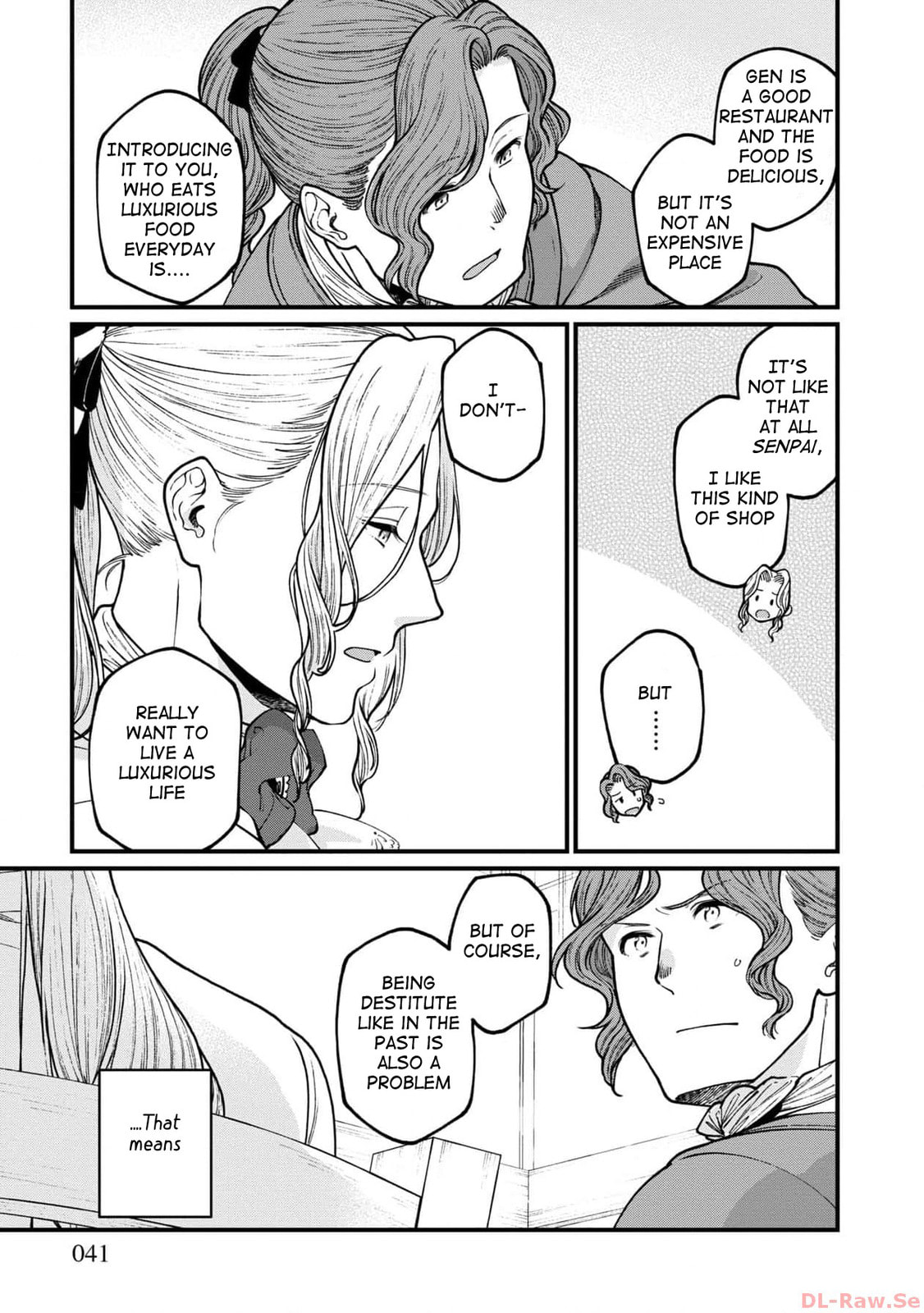 Otherwordly Izakaya "Gen" Chapter 56 page 16 - 