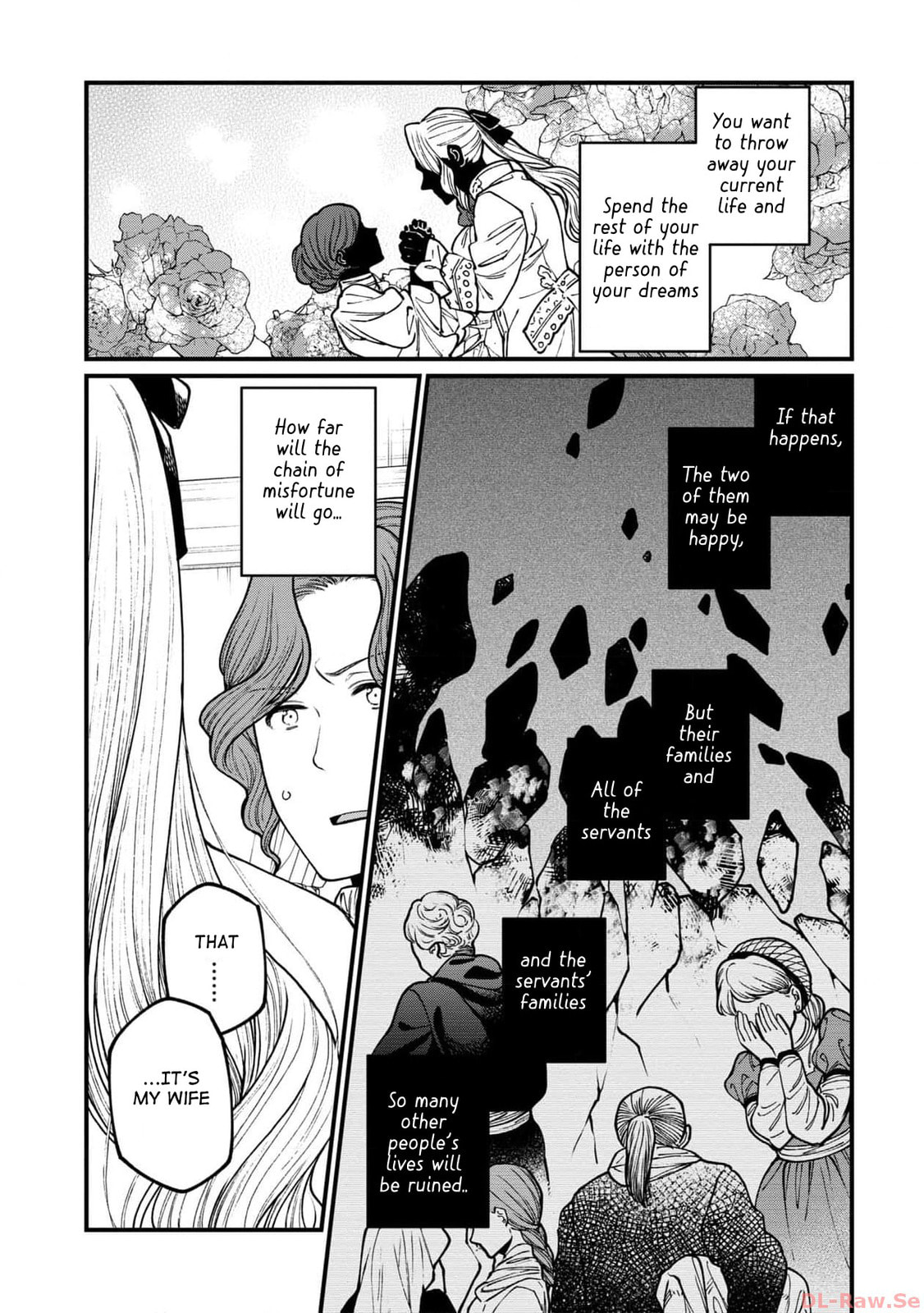 Otherwordly Izakaya "Gen" Chapter 56 page 17 - 