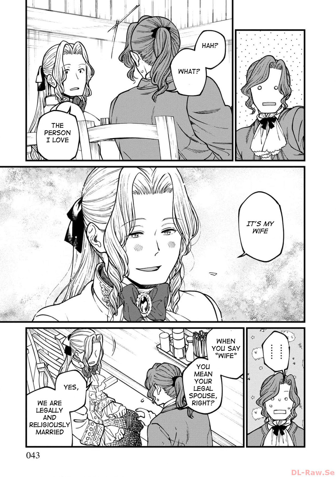 Otherwordly Izakaya "Gen" Chapter 56 page 18 - 