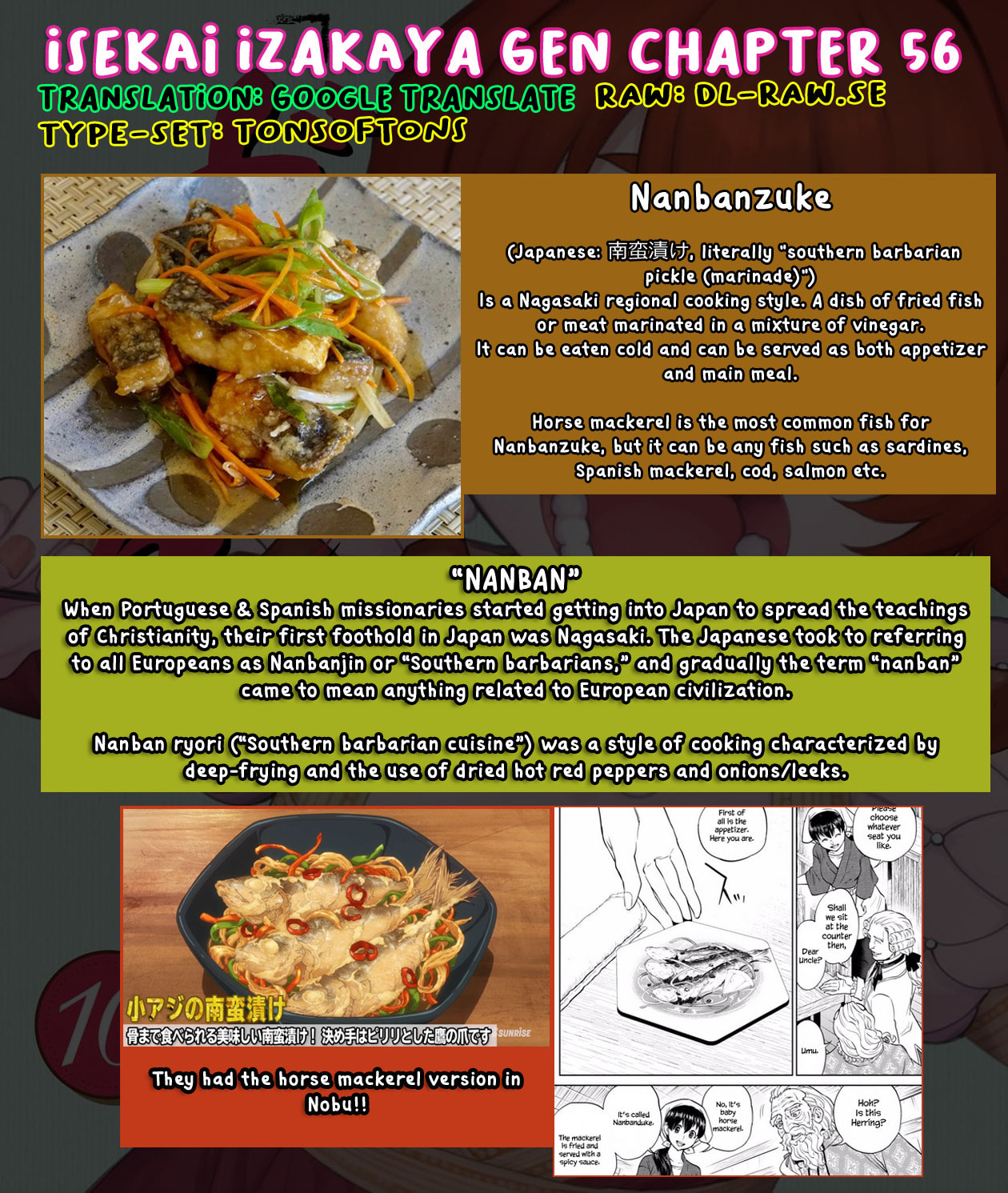 Otherwordly Izakaya "Gen" Chapter 56 page 22 - 