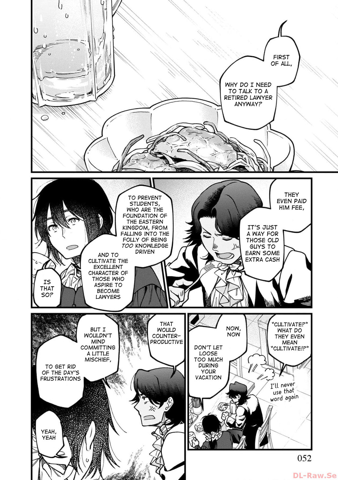 Otherwordly Izakaya "Gen" Chapter 57 page 5 - 