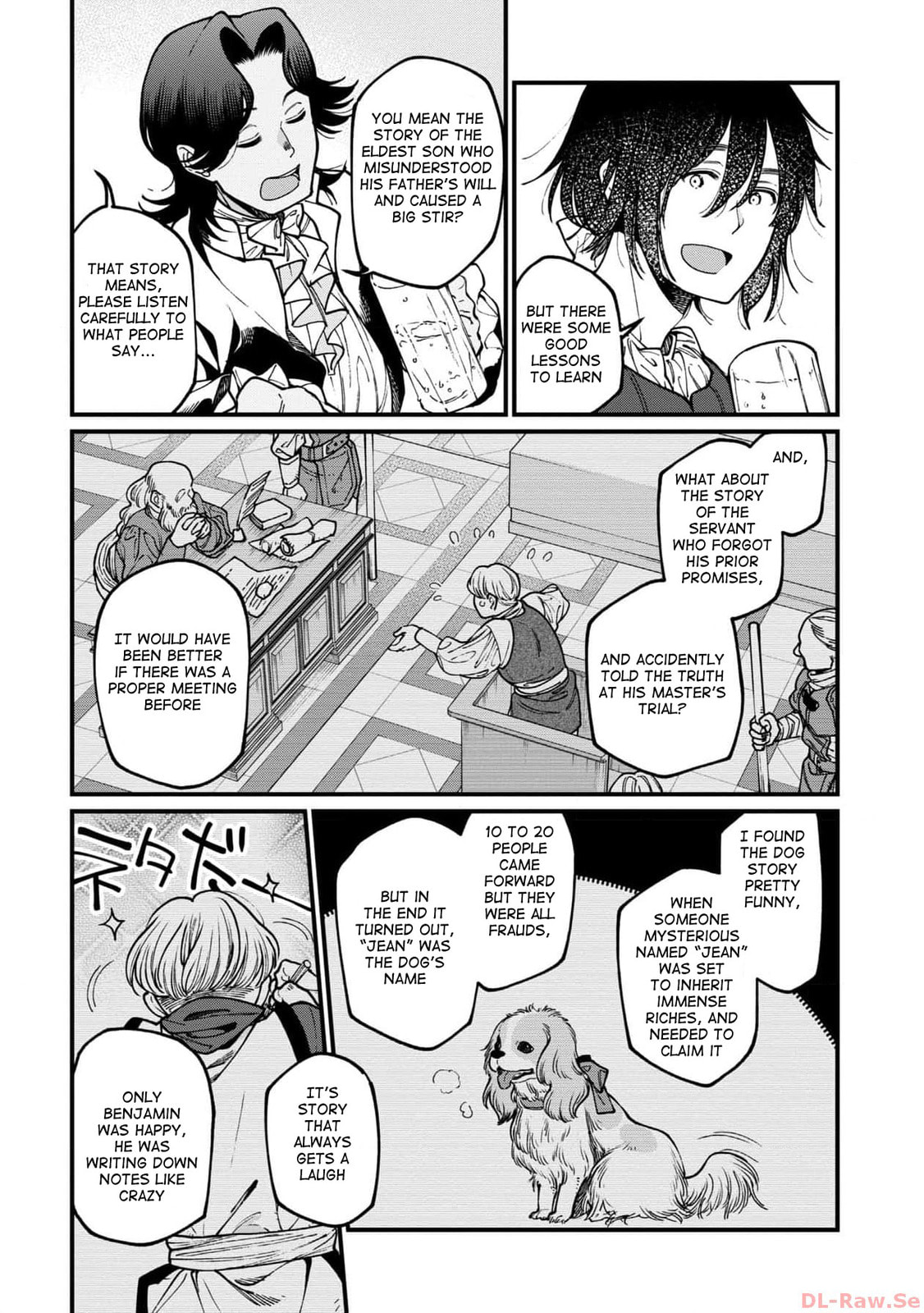 Otherwordly Izakaya "Gen" Chapter 57 page 6 - 