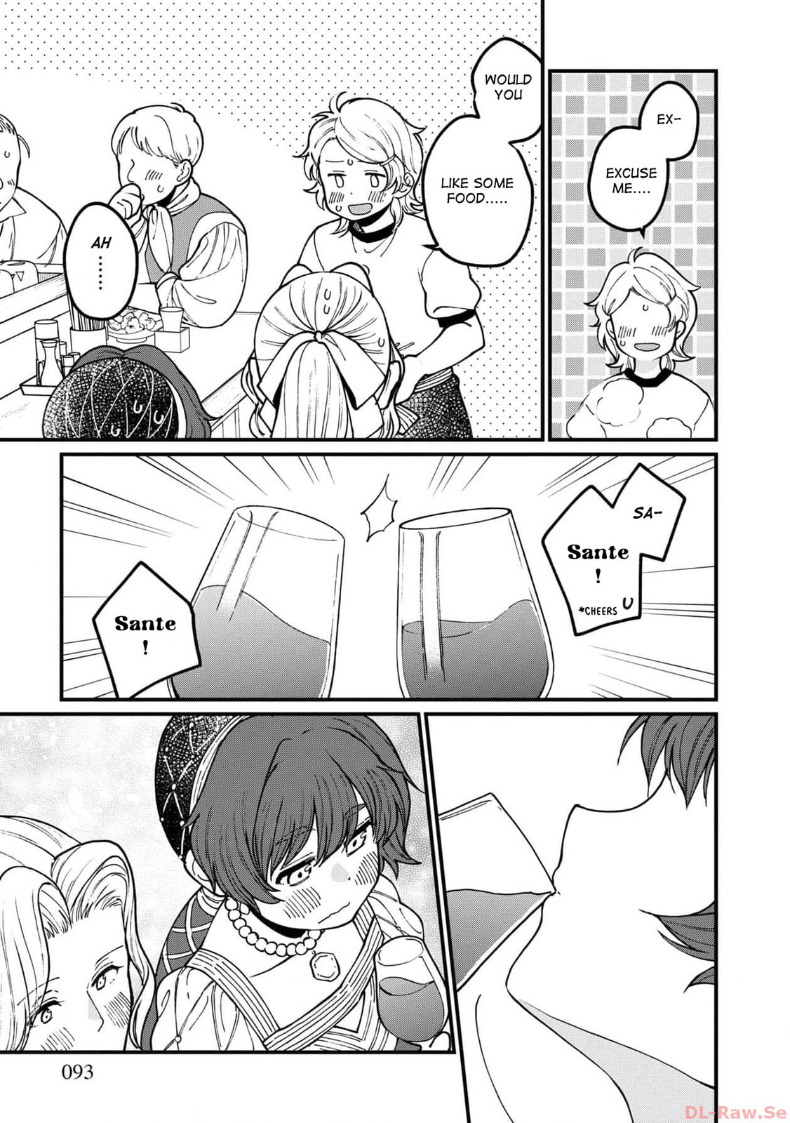 Otherwordly Izakaya "Gen" Chapter 59 page 14 - 