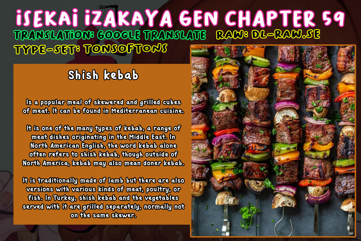 Otherwordly Izakaya "Gen" Chapter 59 page 22 - 