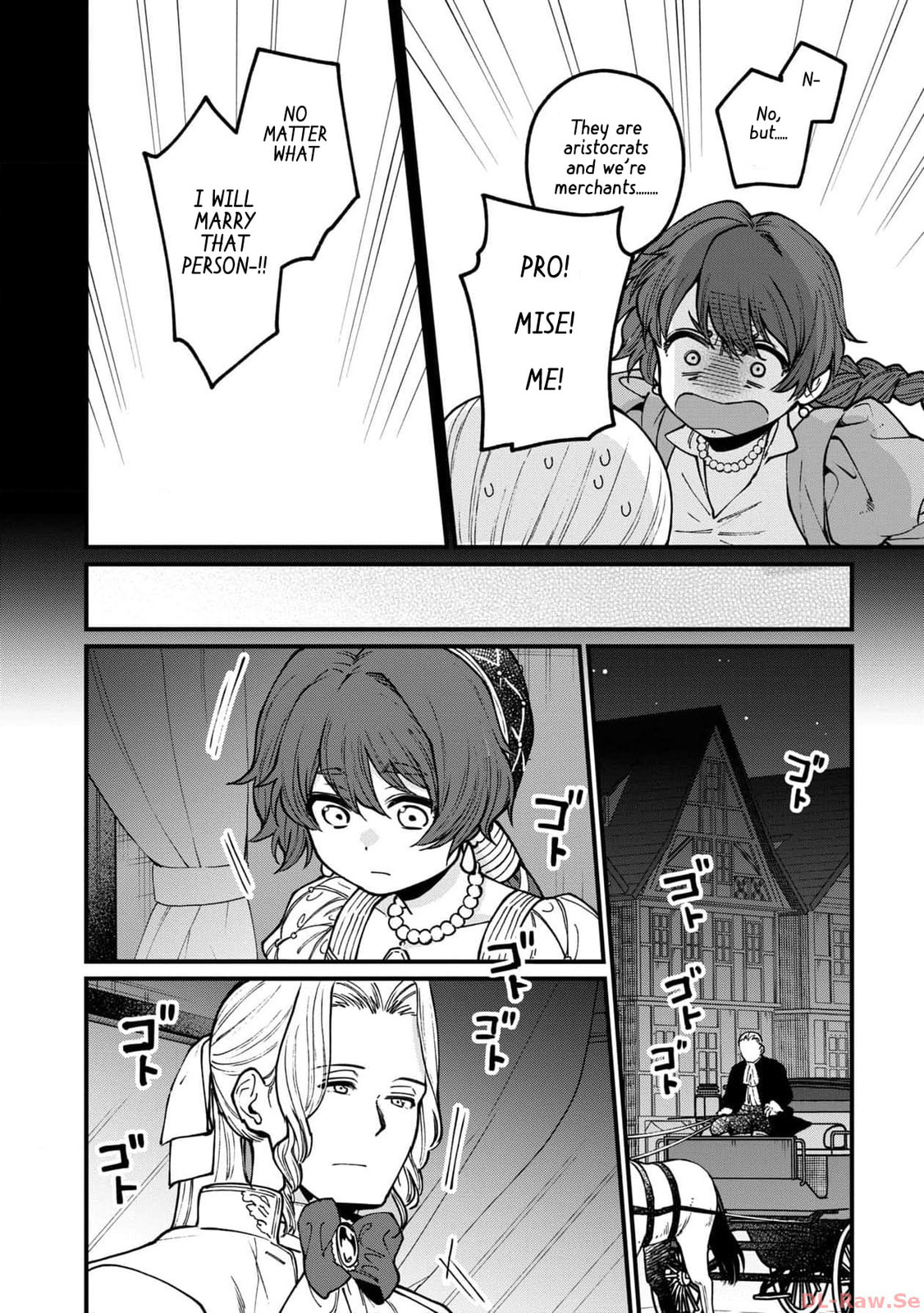 Otherwordly Izakaya "Gen" Chapter 59 page 5 - 