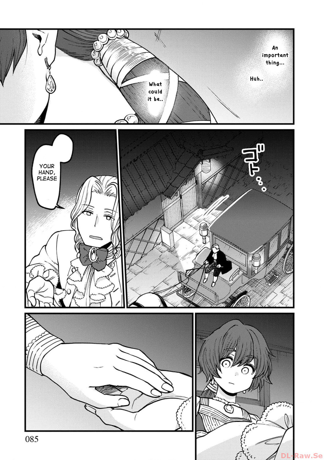 Otherwordly Izakaya "Gen" Chapter 59 page 6 - 