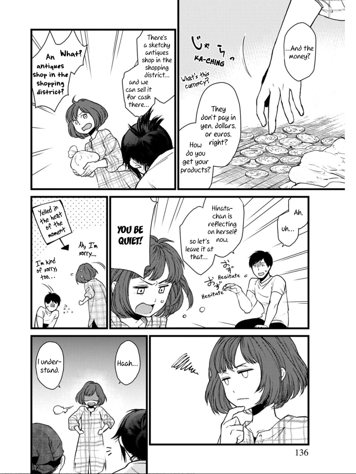 Otherwordly Izakaya "Gen" Chapter 6 page 12 - 