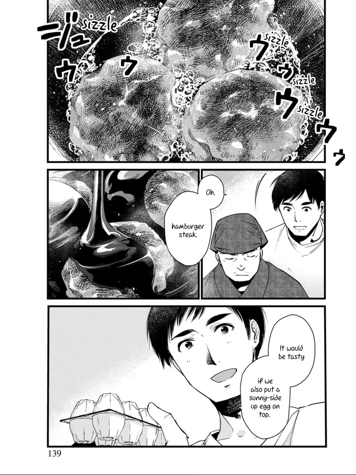 Otherwordly Izakaya "Gen" Chapter 6 page 15 - 
