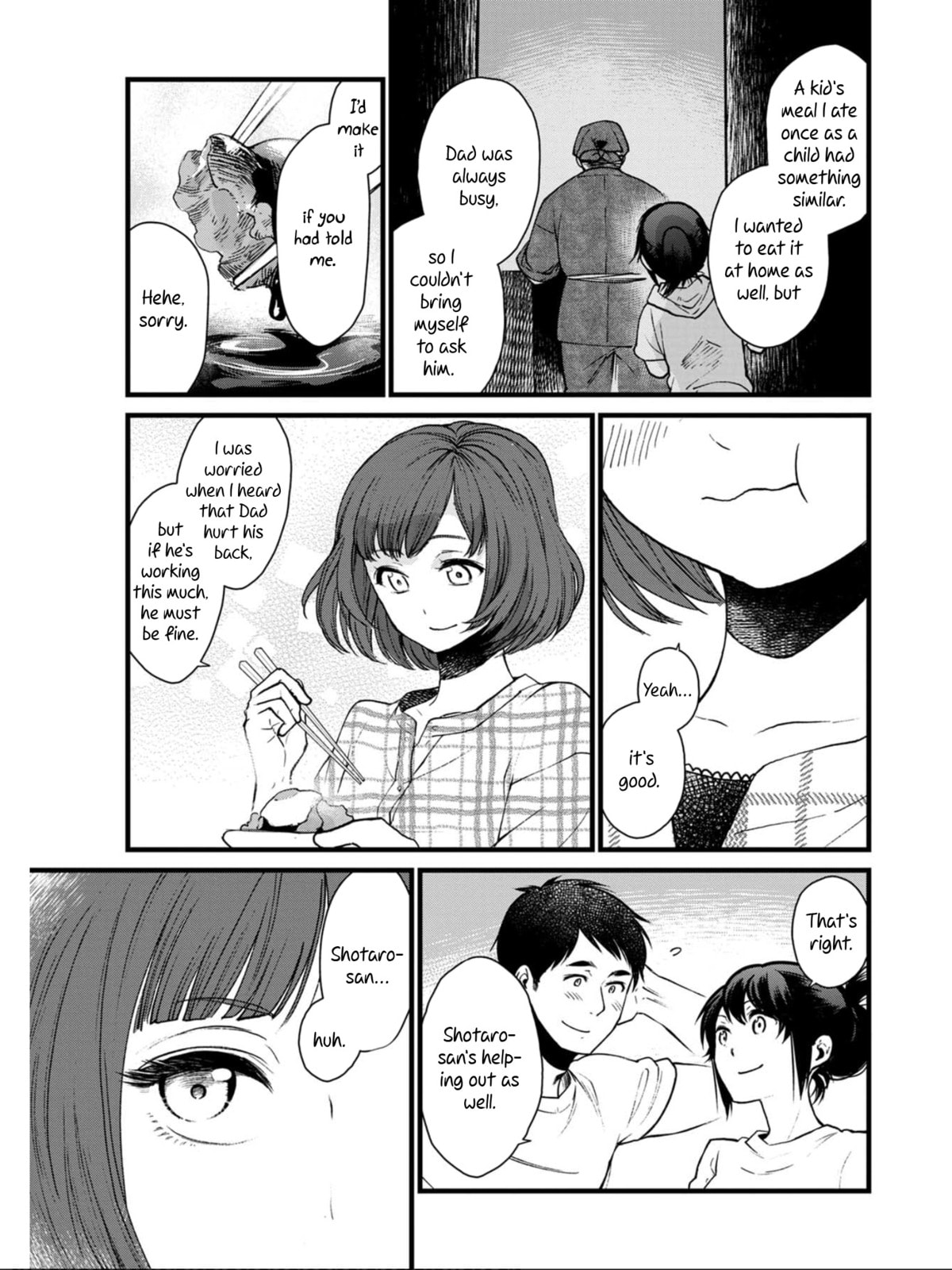 Otherwordly Izakaya "Gen" Chapter 6 page 17 - 