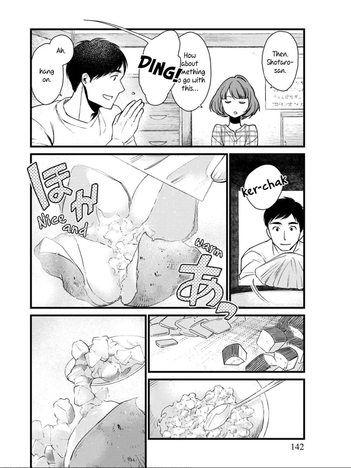 Otherwordly Izakaya "Gen" Chapter 6 page 18 - 