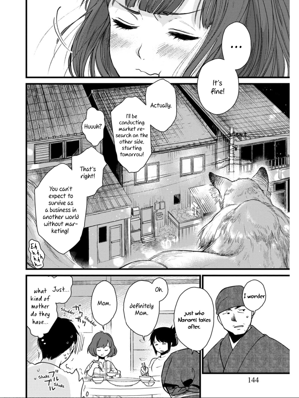 Otherwordly Izakaya "Gen" Chapter 6 page 20 - 