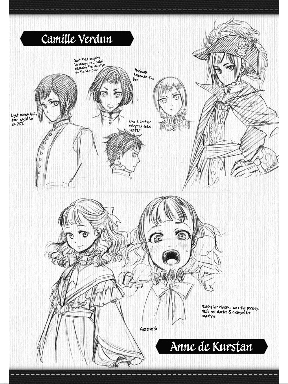 Otherwordly Izakaya "Gen" Chapter 6 page 25 - 