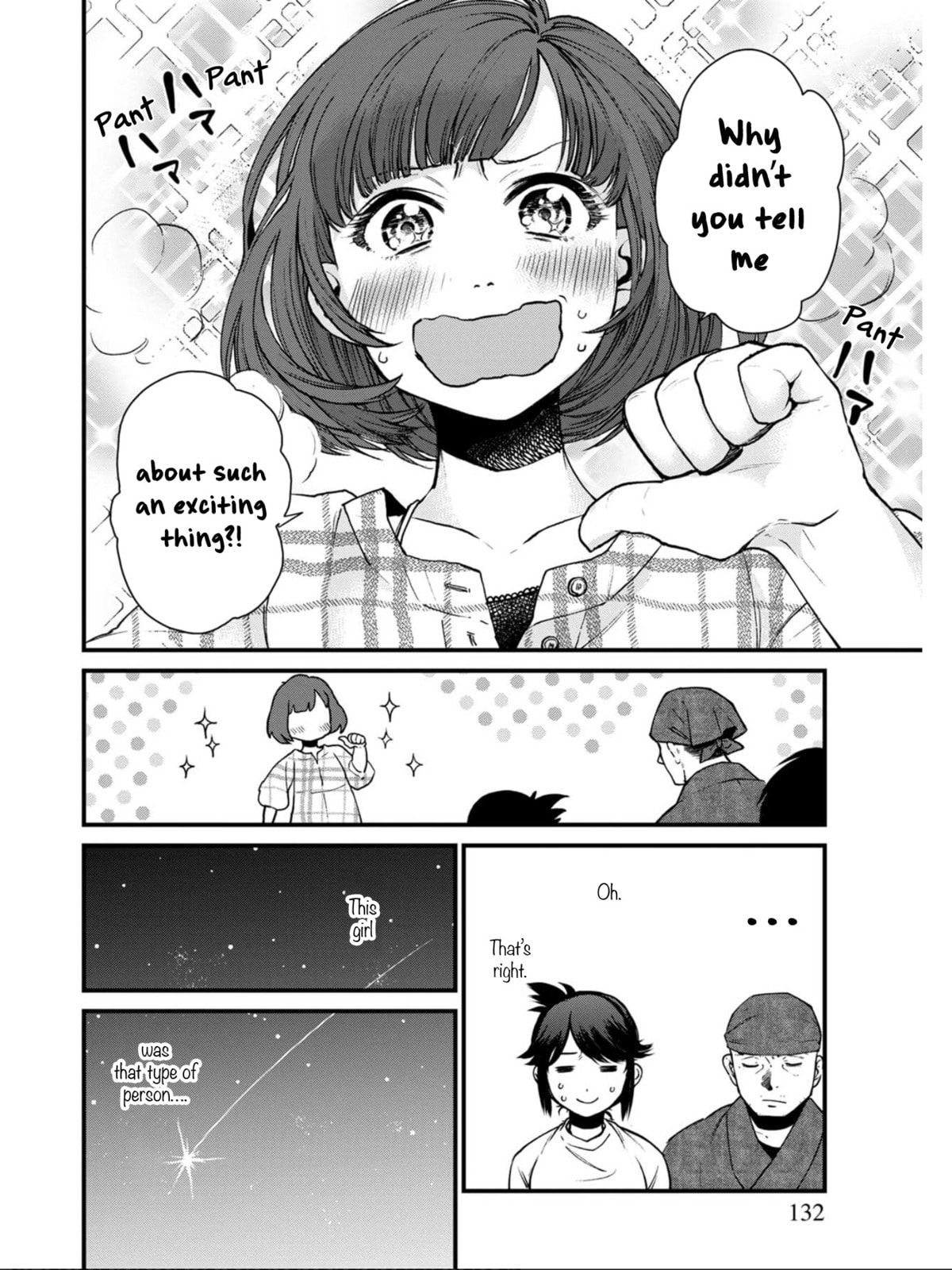 Otherwordly Izakaya "Gen" Chapter 6 page 8 - 