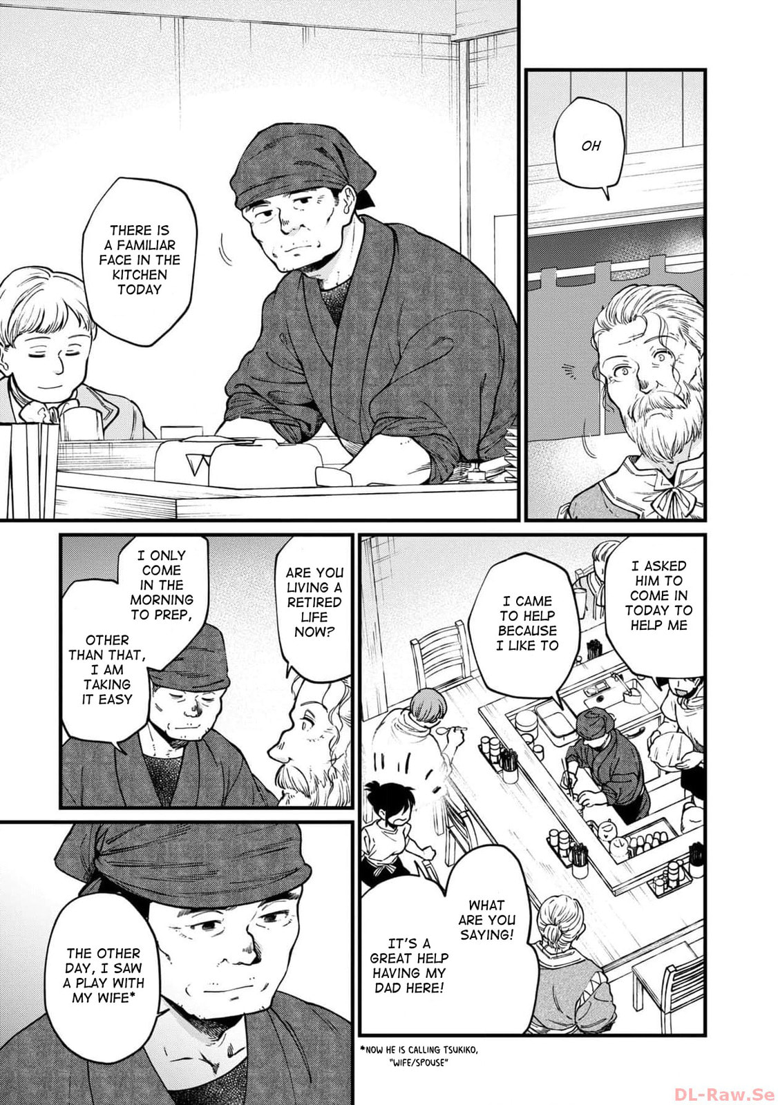 Otherwordly Izakaya "Gen" Chapter 60 page 2 - 
