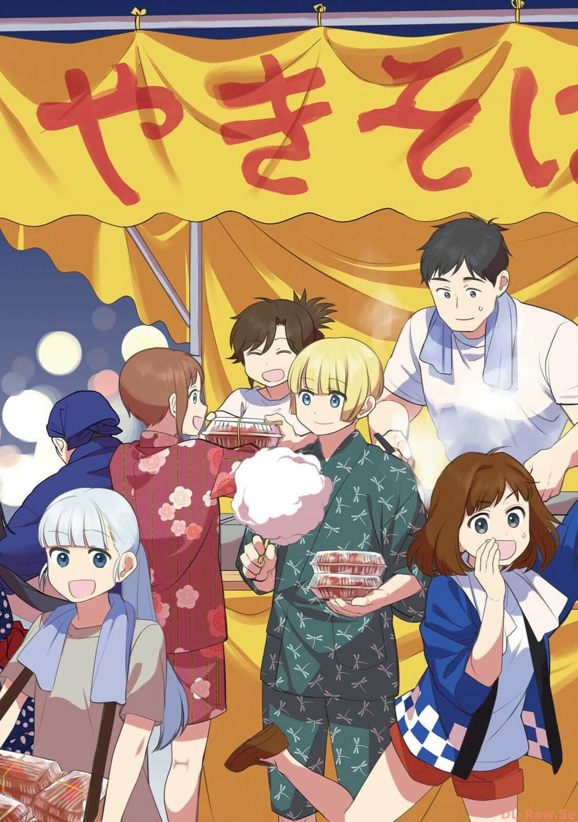 Otherwordly Izakaya "Gen" Chapter 60 page 21 - 