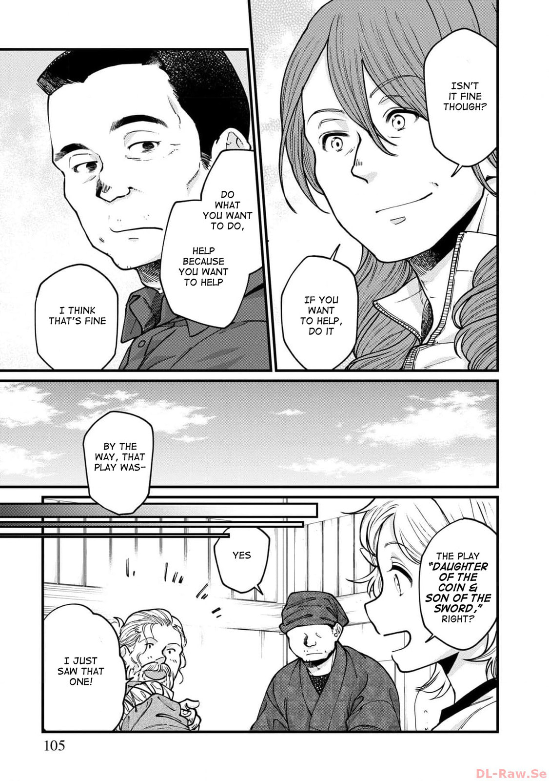 Otherwordly Izakaya "Gen" Chapter 60 page 4 - 